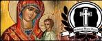 Orthodoxy Beyond Limits