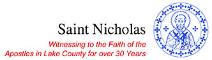 St. Nicholas Orthodox Church, Mentor, OH